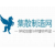 上海星辉展览服务有限公司-星辉专业供应集散制造网：一流的www.163dp.com